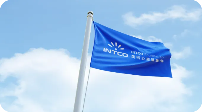 NO钱包官网医疗及NO钱包官网再生共同发起NO钱包官网公益基金会